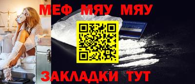 марки lsd Кумертау