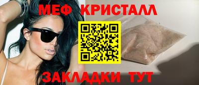 а пвп мука Кулебаки