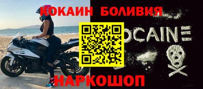 а пвп мука Кулебаки