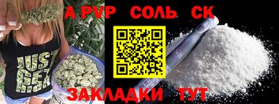 марки lsd Кумертау