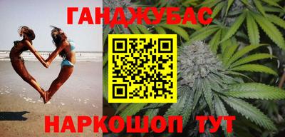 а пвп мука Кулебаки
