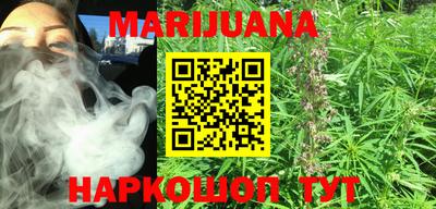 марки lsd Кумертау