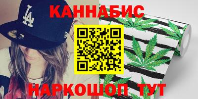 марки lsd Кумертау