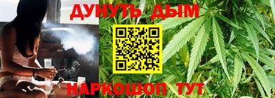 кристаллы Кунгур