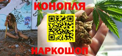 марки lsd Кумертау