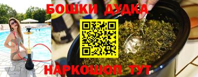 а пвп мука Кулебаки