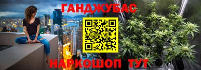 кристаллы Кунгур