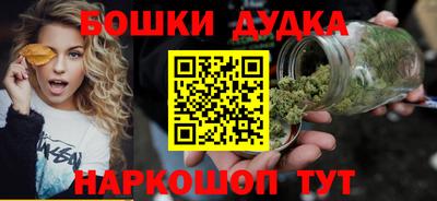 а пвп мука Кулебаки