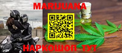 а пвп мука Кулебаки