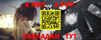 кристаллы Кунгур