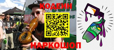марки lsd Кумертау