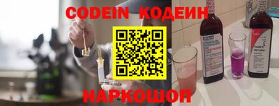 кристаллы Кунгур