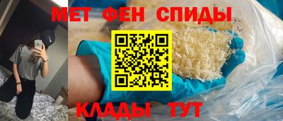 а пвп мука Кулебаки