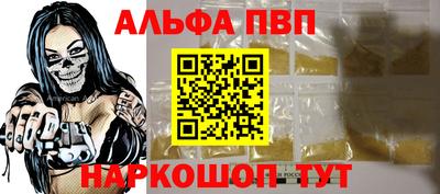 марки lsd Кумертау