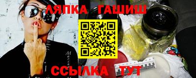 кристаллы Кунгур