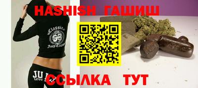кристаллы Кунгур
