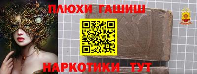 а пвп мука Кулебаки