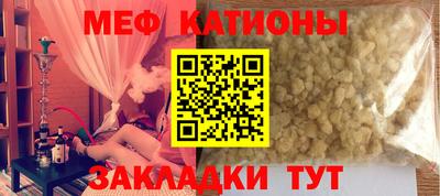 марки lsd Кумертау