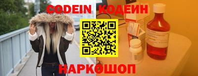 а пвп мука Кулебаки
