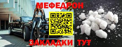 марки lsd Кумертау