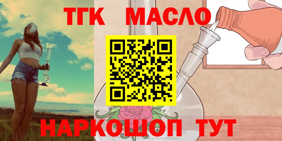 Альфа ПВП Зеленодольск